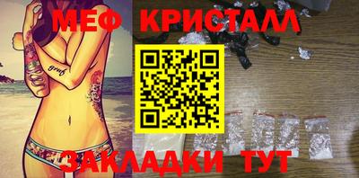 apvp Славгород