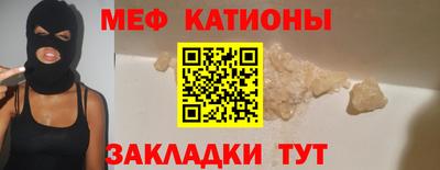 apvp Славгород
