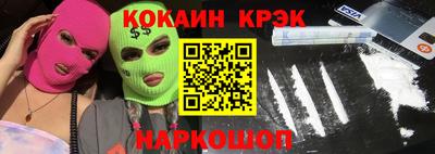 apvp Славгород