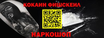 каннабис Славянск-на-Кубани