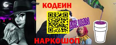 каннабис Славянск-на-Кубани