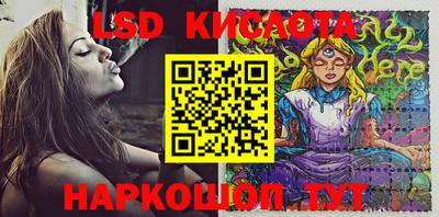mdpv Сланцы