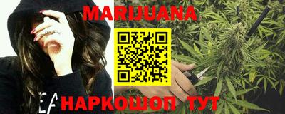 mdpv Сланцы