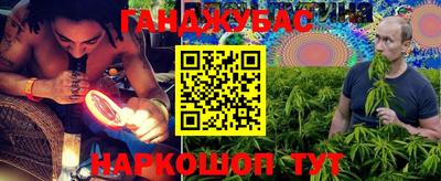 mdpv Сланцы