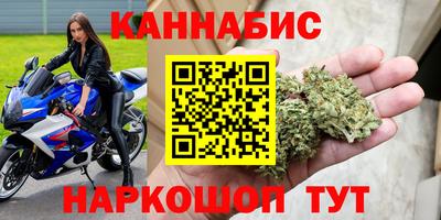 mdpv Сланцы