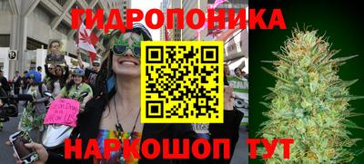 mdpv Сланцы