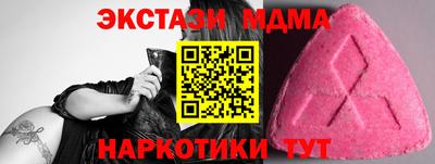 apvp Славгород