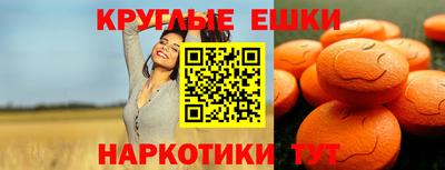 apvp Славгород