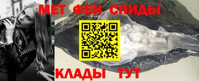 apvp Славгород