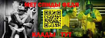 каннабис Славянск-на-Кубани