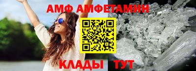 apvp Славгород