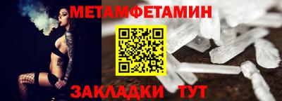apvp Славгород