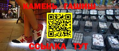 mdpv Сланцы