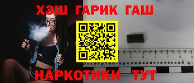 apvp Славгород